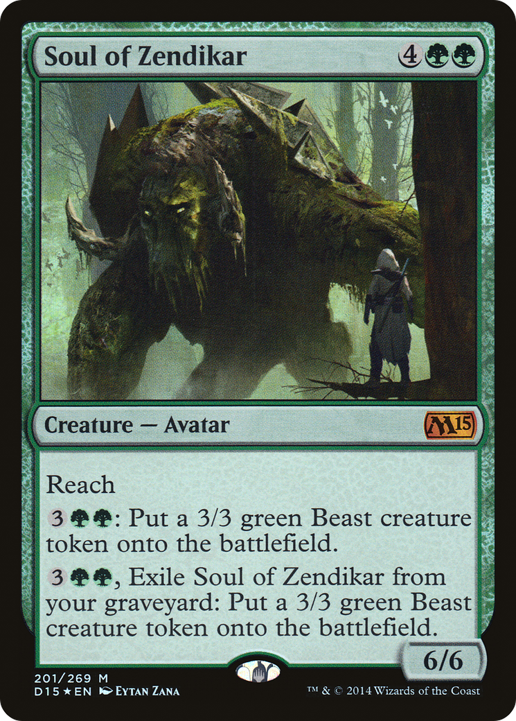 Soul of Ravnica (002) - Foil
