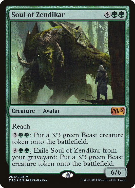 Soul of Ravnica (002) - Foil