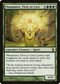Masumaro, First to Live - Foil
