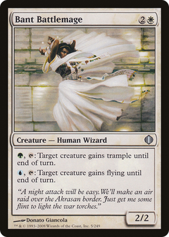 Bant Battlemage - Foil