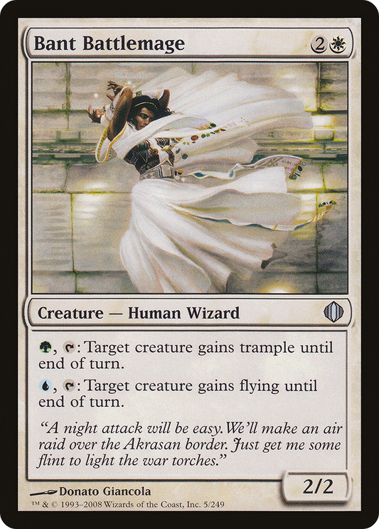 Bant Battlemage - Foil