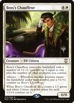 Boss's Chauffeur (013) (Promo Pack) - Foil