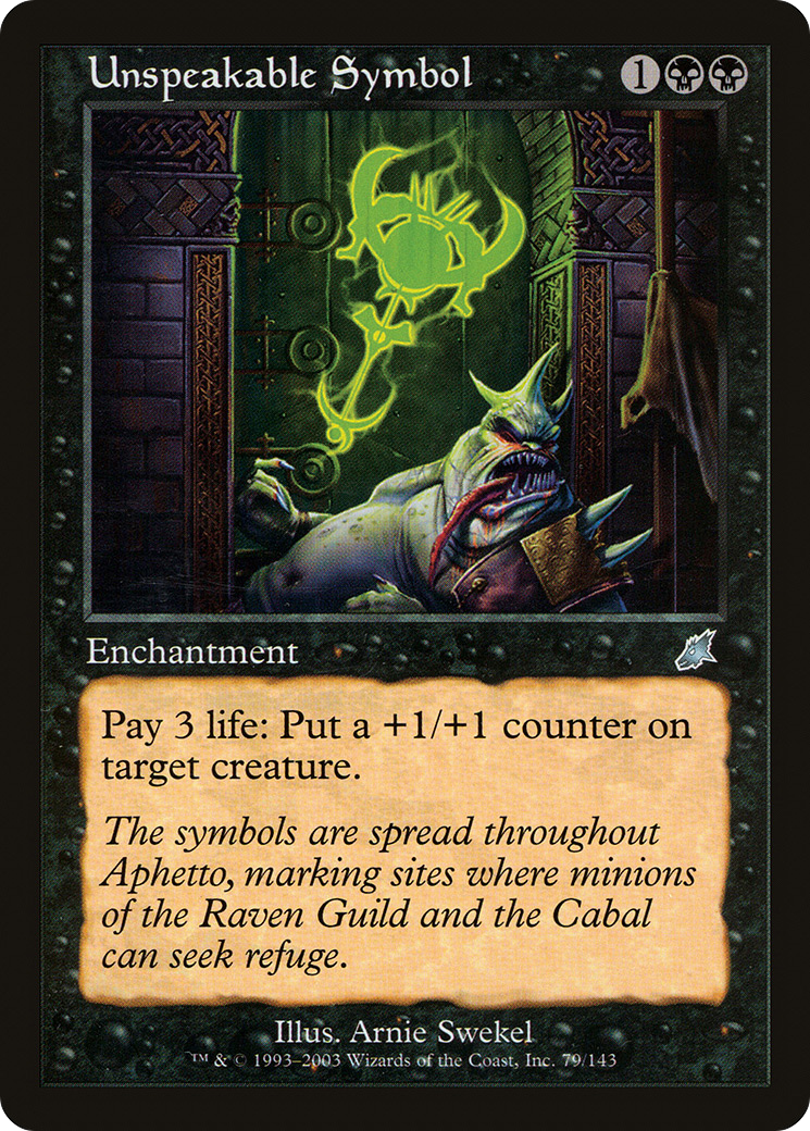 Unspeakable Symbol - Foil