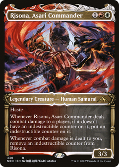 Risona, Asari Commander (330) (Showcase)