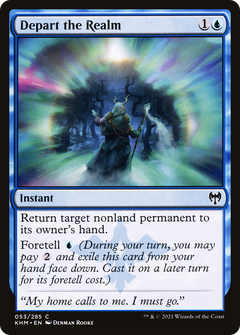 Depart the Realm - Foil