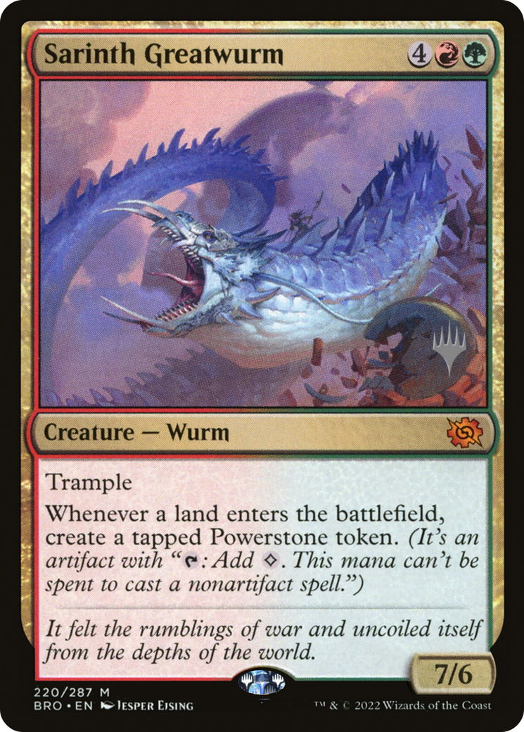 Sarinth Greatwurm (220) (Promo Pack)