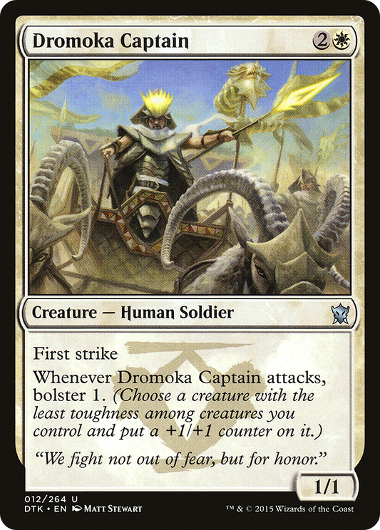 Dromoka Captain - Foil