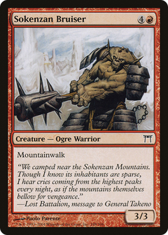 Sokenzan Bruiser - Foil