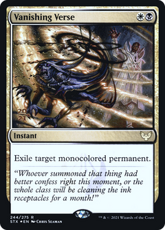 Vanishing Verse (244) (Prerelease) - Foil