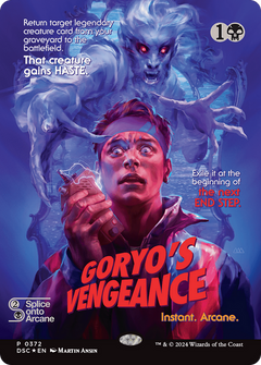 Goryo's Vengeance (0372) (Borderless) (Showcase) - Foil