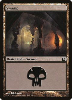 Swamp (260)