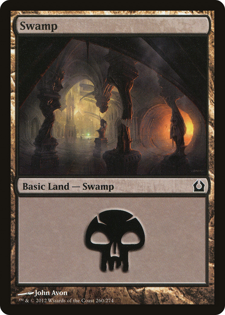 Swamp (260) - Foil
