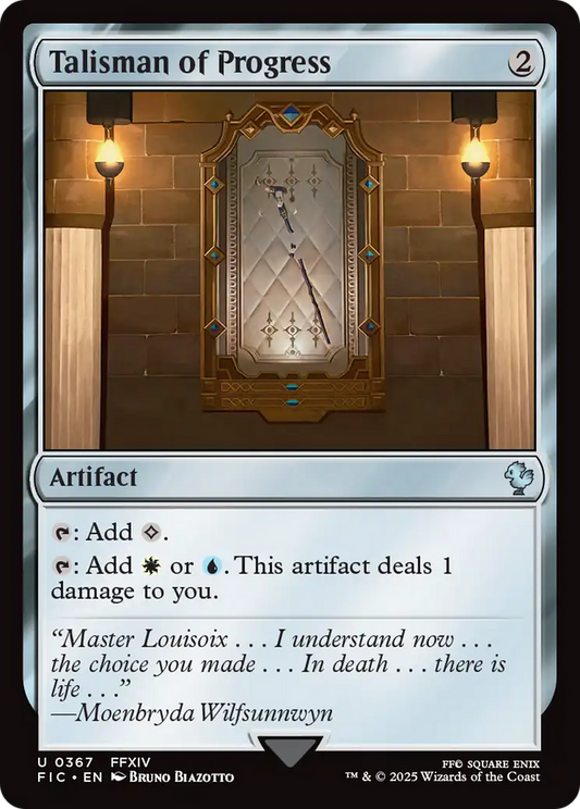 Talisman of Progress - Surge Foil