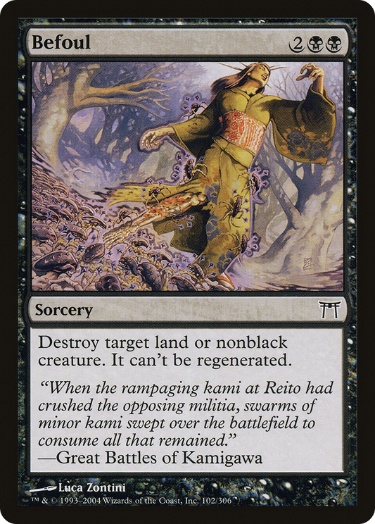 Befoul - Foil