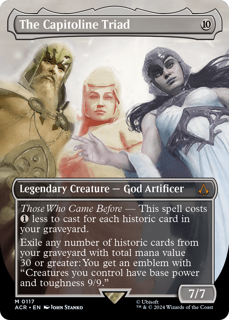 The Capitoline Triad (0117) (Borderless)