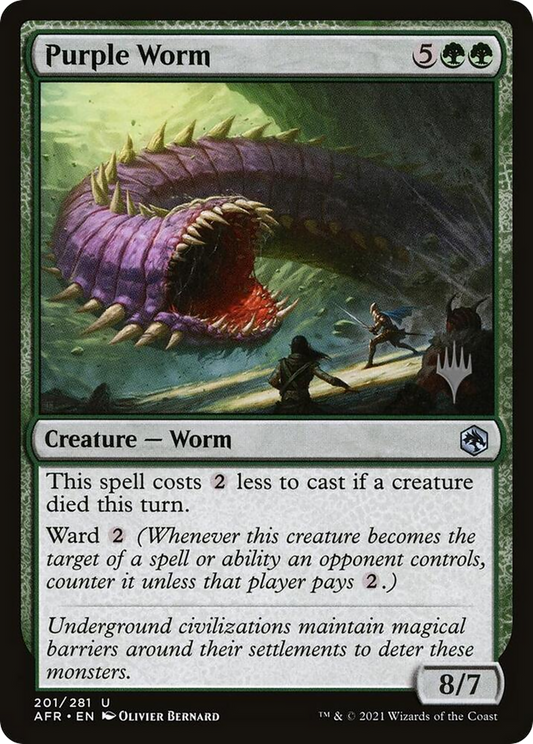Purple Worm (201) (Promo Pack)