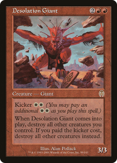 Desolation Giant - Foil