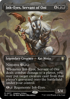 Ink-Eyes, Servant of Oni (0077) (Borderless) (Showcase) - Foil