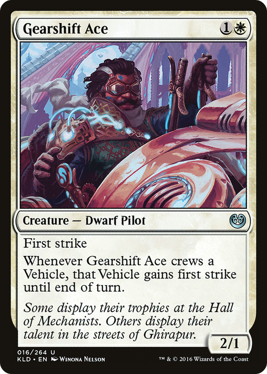 Gearshift Ace - Foil