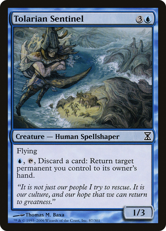 Tolarian Sentinel - Foil