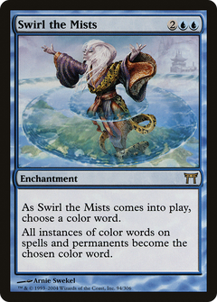 Swirl the Mists - Foil