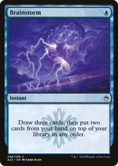 Brainstorm