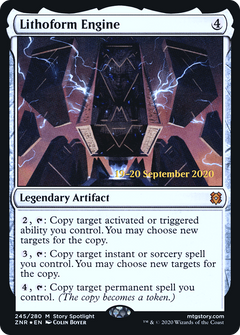 Lithoform Engine (245) (Prerelease) - Foil
