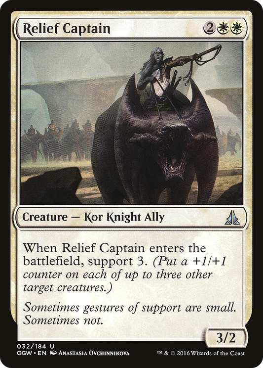 Relief Captain - Foil