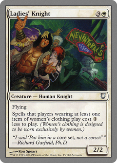 Ladies' Knight - Foil