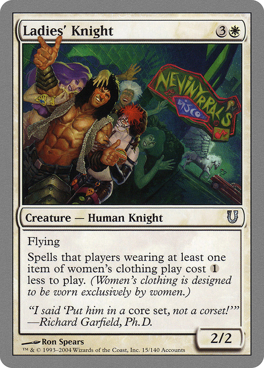 Ladies' Knight - Foil