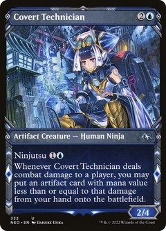 Covert Technician (332) (Showcase) - Foil