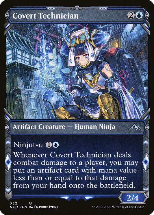 Covert Technician (332) (Showcase) - Foil