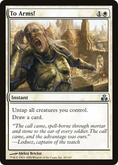 To Arms! - Foil