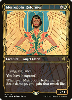 Metropolis Reformer (0054) (Showcase)
