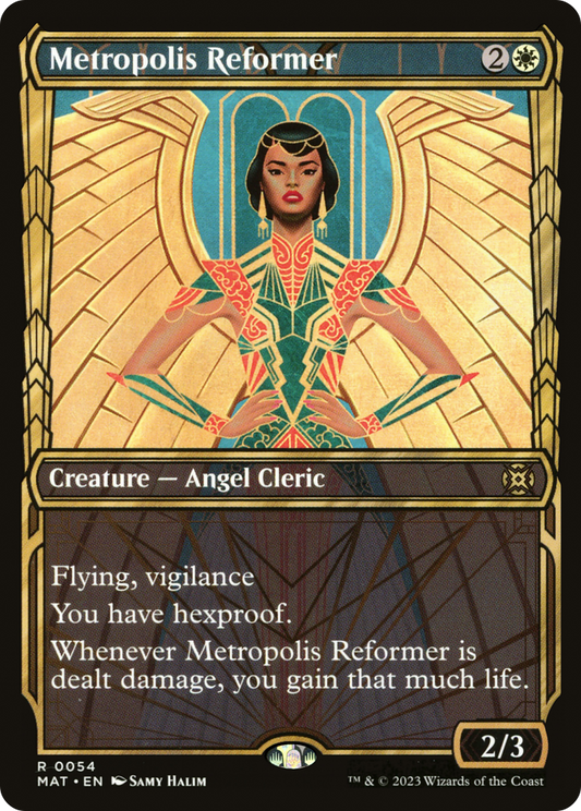 Metropolis Reformer (0054) (Showcase)