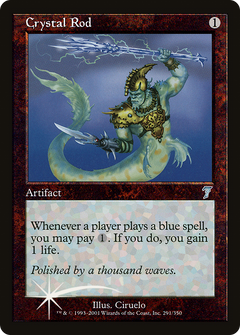 Crystal Rod - Foil
