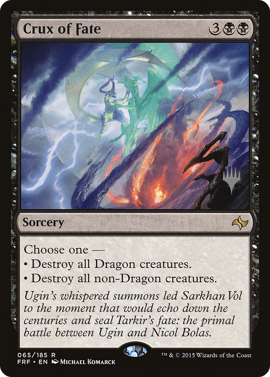Crux of Fate (065) (Promo Pack)
