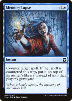Memory Lapse - Foil