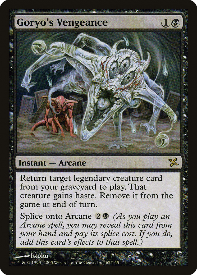 Goryo's Vengeance - Foil