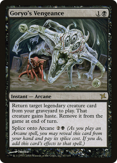 Goryo's Vengeance - Foil