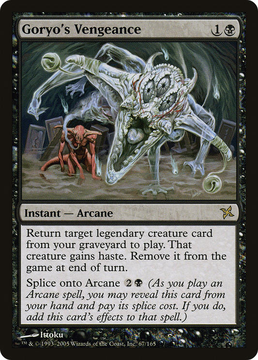 Goryo's Vengeance - Foil