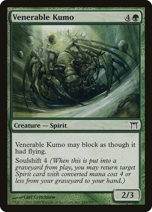 Venerable Kumo - Foil