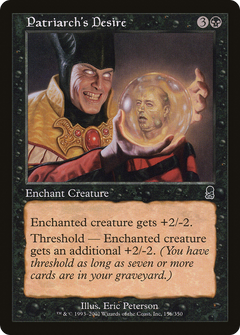 Patriarch's Desire - Foil
