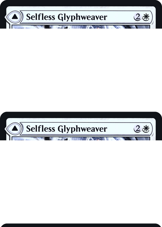 Selfless Glyphweaver // Deadly Vanity (157) (Prerelease) (PSTX) - Foil