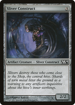 Sliver Token (001)