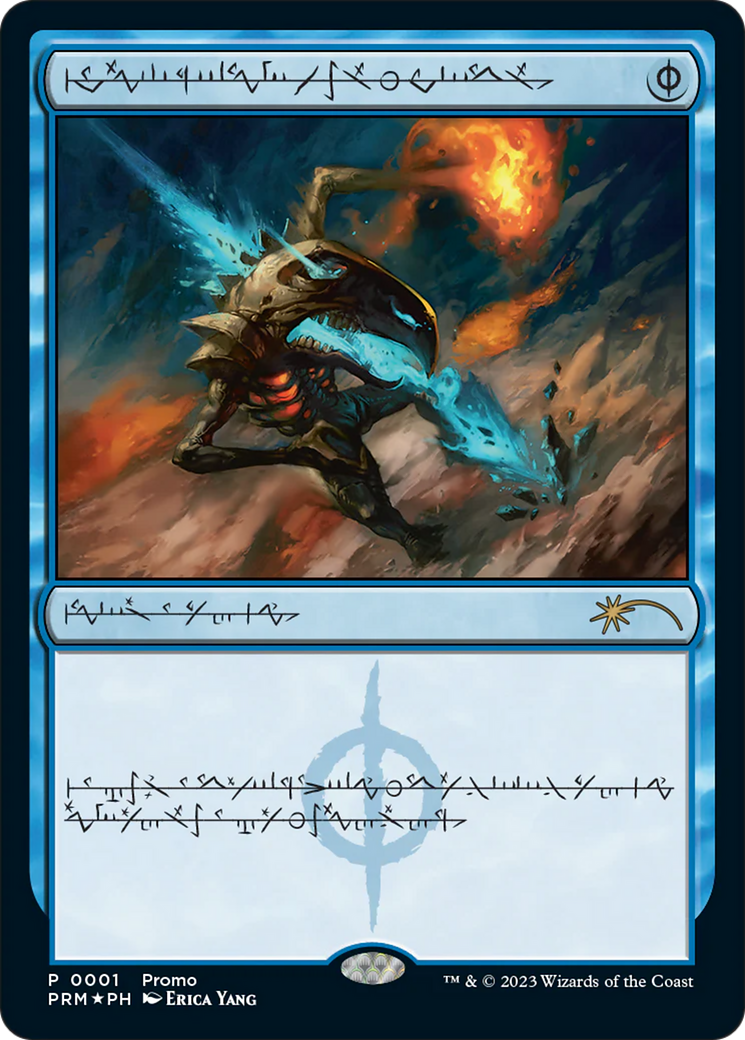 Mental Misstep (0001) (Phyrexian) - Foil pmei