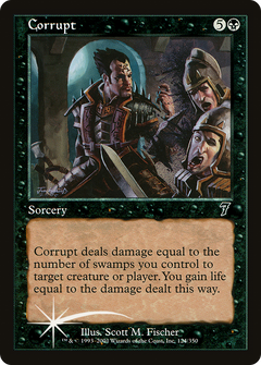 Corrupt - Foil
