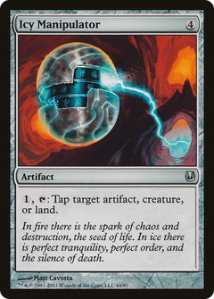 Icy Manipulator
