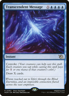 Transcendent Message - Foil