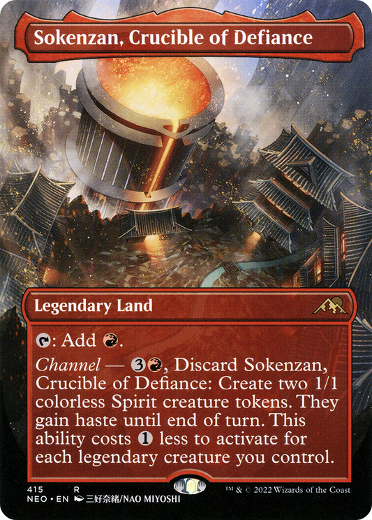 Sokenzan, Crucible of Defiance (415) (Borderless)
